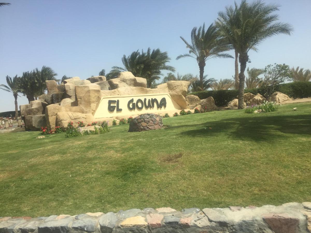 South Marina El Gouna 1 Br Apartament Hurghada